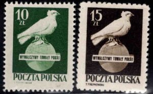 Poland Scott 475-476 MNH** stamp set