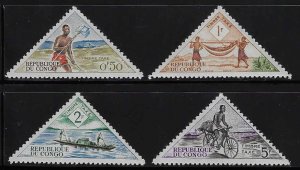 Congo People's Republic #J34-37 Unused LH; Short set of 4 (1961)