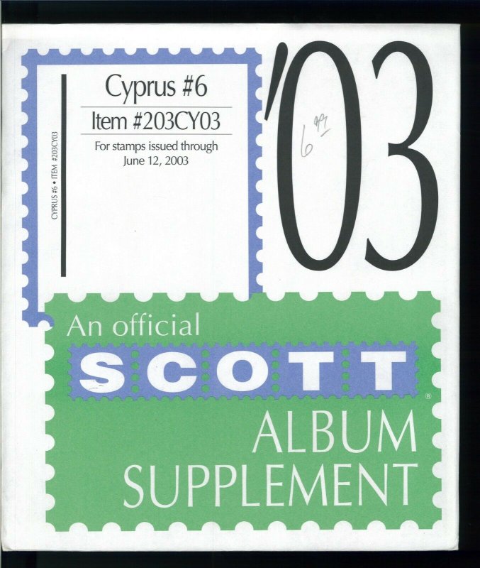 SCOTT 2003 Cyprus #6 - 203CY03 Postage Stamp Album Supplement Pages