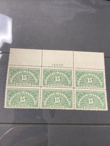 US QE2 Special Handling 15C Plate Block Of 6 Extra Fine Mint Never Hinged