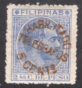 PHILIPPINES LOT 14