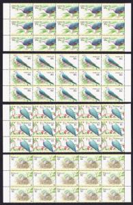 Tokelau Birds WWF Pacific Imperial Pigeon 4v Strips of 15 SG#220-223 SC#204-207