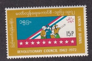 Burma # 230, Burmese People & Double Star Flag, NH, 1/2 Cat.