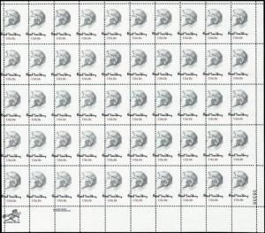 1731, Misperforation ERROR Shift Complete Sheet of 50 Stamps - Stuart Katz