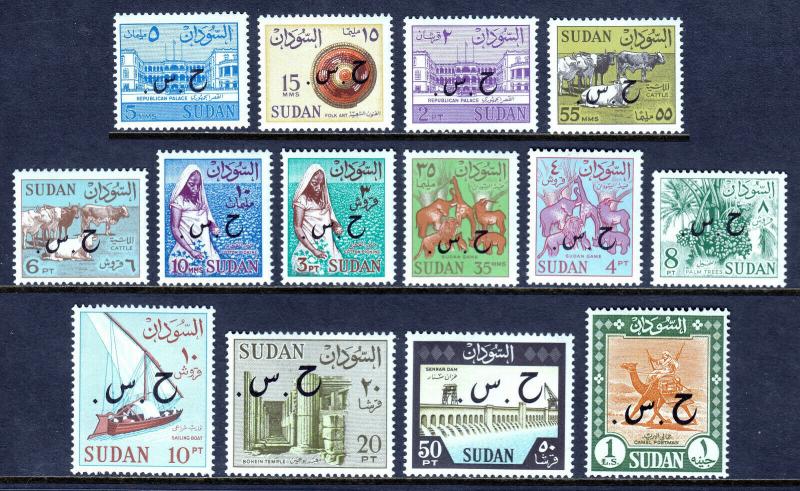 SUDAN — SCOTT O62-O75 — 1962 OFFICIAL OVERPRINT SET — MNH — SCV $40.00