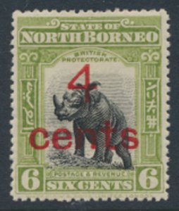 North Borneo SG 187c 14½ x 15  SC# 161 * MH Surcharge OPT see details & scans