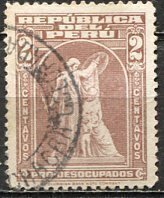 Peru; 1943: Sc. # RA30: Used,  Columbian Bank Note Cpl. Set