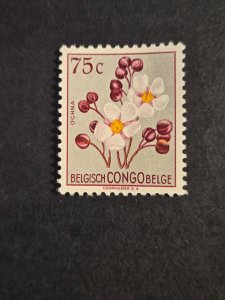 +Belgium Congo #270          MNH
