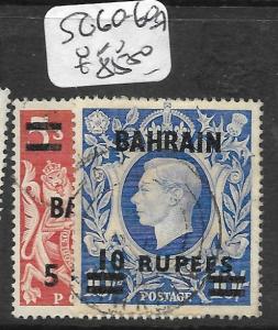 BAHRAIN (P1002B) ON GB SET SG 60-60A  VFU
