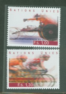 United Nations-Geneva #442-443  Multiple