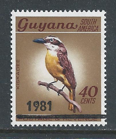 Guyana #357 NH 1981 Ovptd. on 40c Bird Defin.