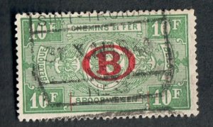 Belgium Q234 Used single