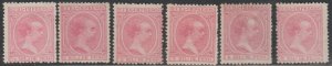 1894 Cuba Newspaper Stamps Sc P19-24 King Alfonso Spain Complete Set NEW