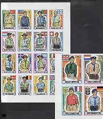 Ajman 1971 Scouts imperf set of 20 unmounted mint (Mi 904...