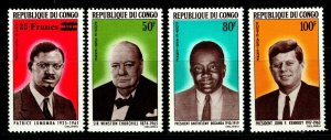 ES-577 CONGO PEOPLES REP. 1964 Airmail Olympic Game SC C29-32 SG 71-74 MNH SET 4