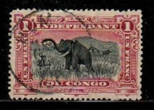 Belgian Congo Scott 24a Used (Catalog Value $37.50)