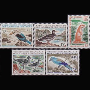 AFARS & ISSAS 1967 - Scott# 310-4 Birds Set of 5 NH