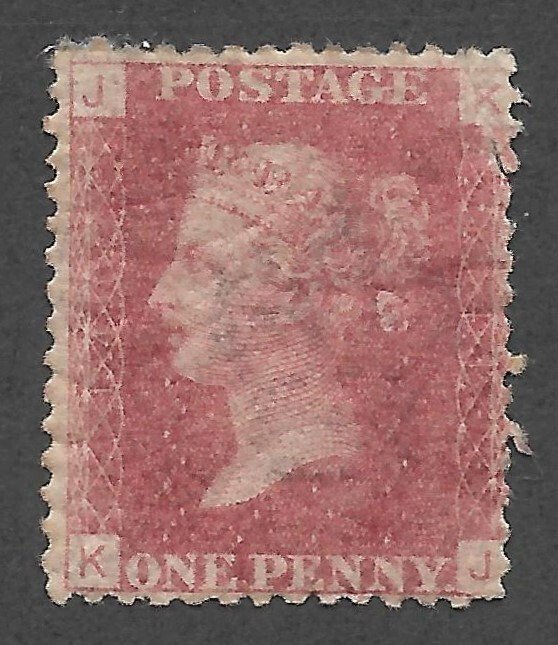 Doyle's_Stamps: Mint OG 1864 Rose Red Victorian Scott #33*, Plt #141  (faults)