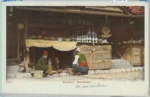 79478 - Bosnia and Herzegovina - VINTAGE POSTCARD - SARAJEVO-