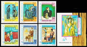 Laos Scott 933-939 (1989) Mint NH VF Complete Set, CV $7.10 C