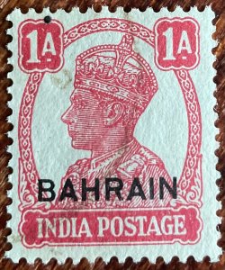 Bahrain #41 Used Single King George VI L23