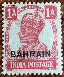 Bahrain #41 Used Single King George VI L23