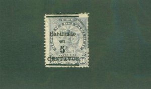 PARAGUAY 135 USED BIN $1.00