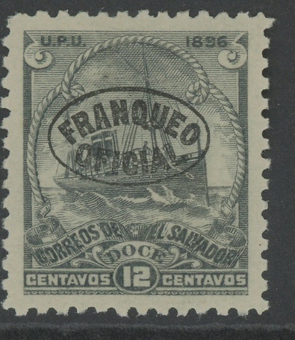 El Salvador O30 * mint HR (2306B 700)