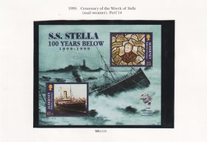 Alderney 1999 - Centenary Of The Wreck Of Stella (Mail Steamer) - MNH