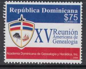 Dominican Republic 1474 MNH VF