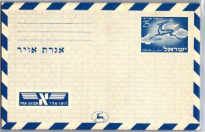 Israel, Air Letters