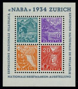 SWITZERLAND SCOTT #226 MICHEL #BL 1 NABA 1934 S/S MINT NEVER HINGED