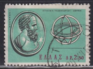 Greece 835 Hipparchus and Astrolabe 1965