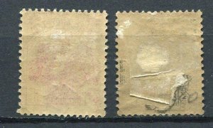 Albania 1922 Mi 77/81 Overprint MH 3274