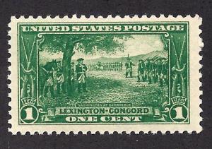 617 Mint,OG,NH... SCV $4.00