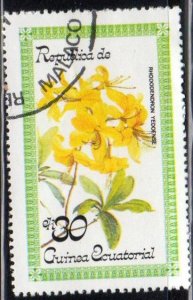 Equatorial Guinea Yvert et Tellier No. 126F