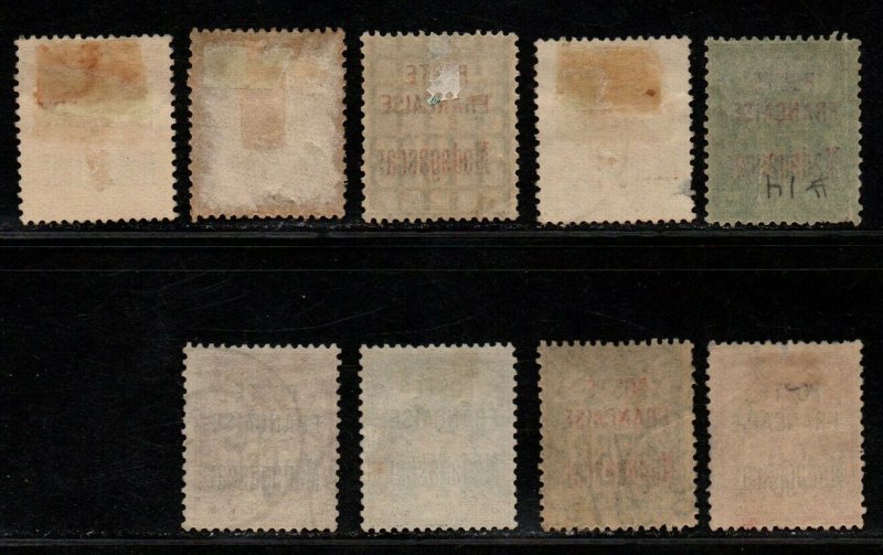 $Madagascar Sc#14-22 used, F-VF, complete set, couple have sm. faults, Cv. $425