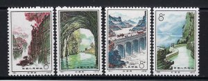 CHINA #1104-07 MINT, NH