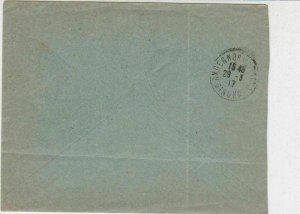 France WW1 French Military 1917 Tresor Et Postes Slogan No 205 Cover Ref 30962