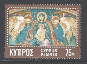 Cyprus 350 mint never hinged (RS)