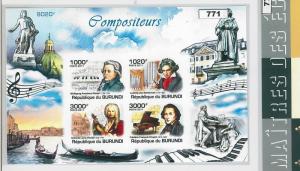 BURUNDI - ERROR, 2012 IMPERF SHEET: COMPOSERS, CHOPIN, BEETHOVEN, VIVALDI, MUSIC