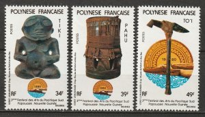 French Polynesia 1980 Sc 334-6 set MNH**