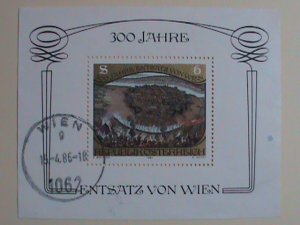 ​AUSTRIA STAMP:1983-SC#1253 -300TH ANNIV: RELIEVE VIENNA- CTO-NH - S/S SHEET