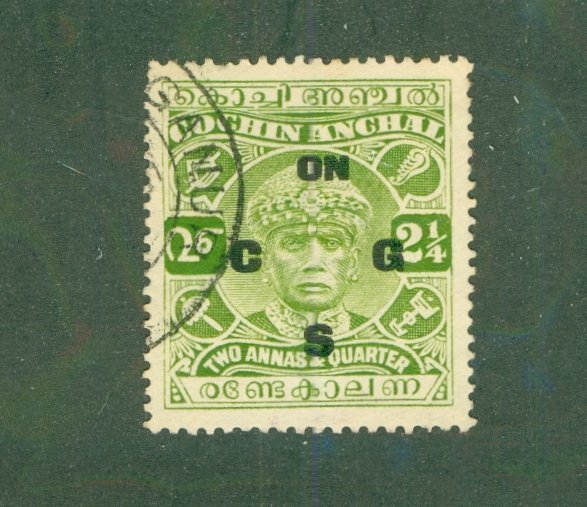 COCHIN ANCHAL INDIAN STATE O42 eochin USED BIN $0.50