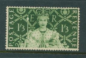 Great Britain QE II  SG 534  VFU