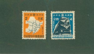 MANCHUKUO 130-31 MH CV$ 5.00 BIN$ 2.50