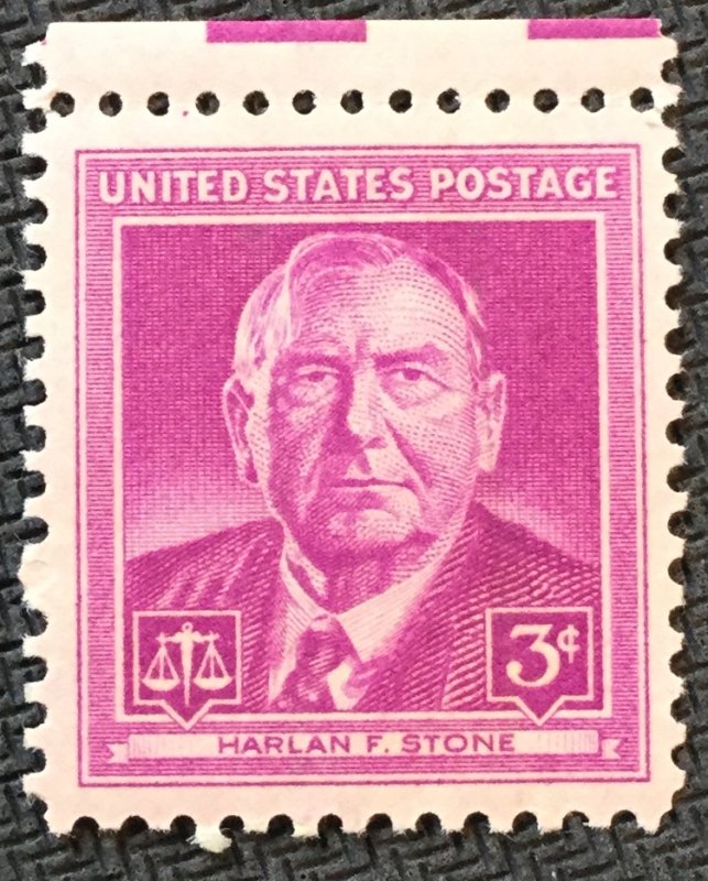 US #965 MNH Single w/selvage Harlan F Stone SCV $.25 L18