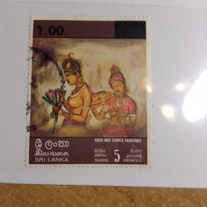 Sri Lanka  # 540  used