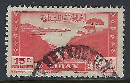 Lebanon C121 VFU Z1444-2