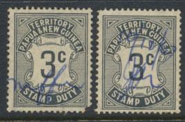 Papua New Guinea Stamp Duty  signed  2 copies one missing corner perf see scan 